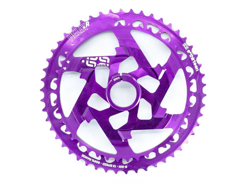 Helix Race Cluster| 12 Speed | 42-50T | Eggplant